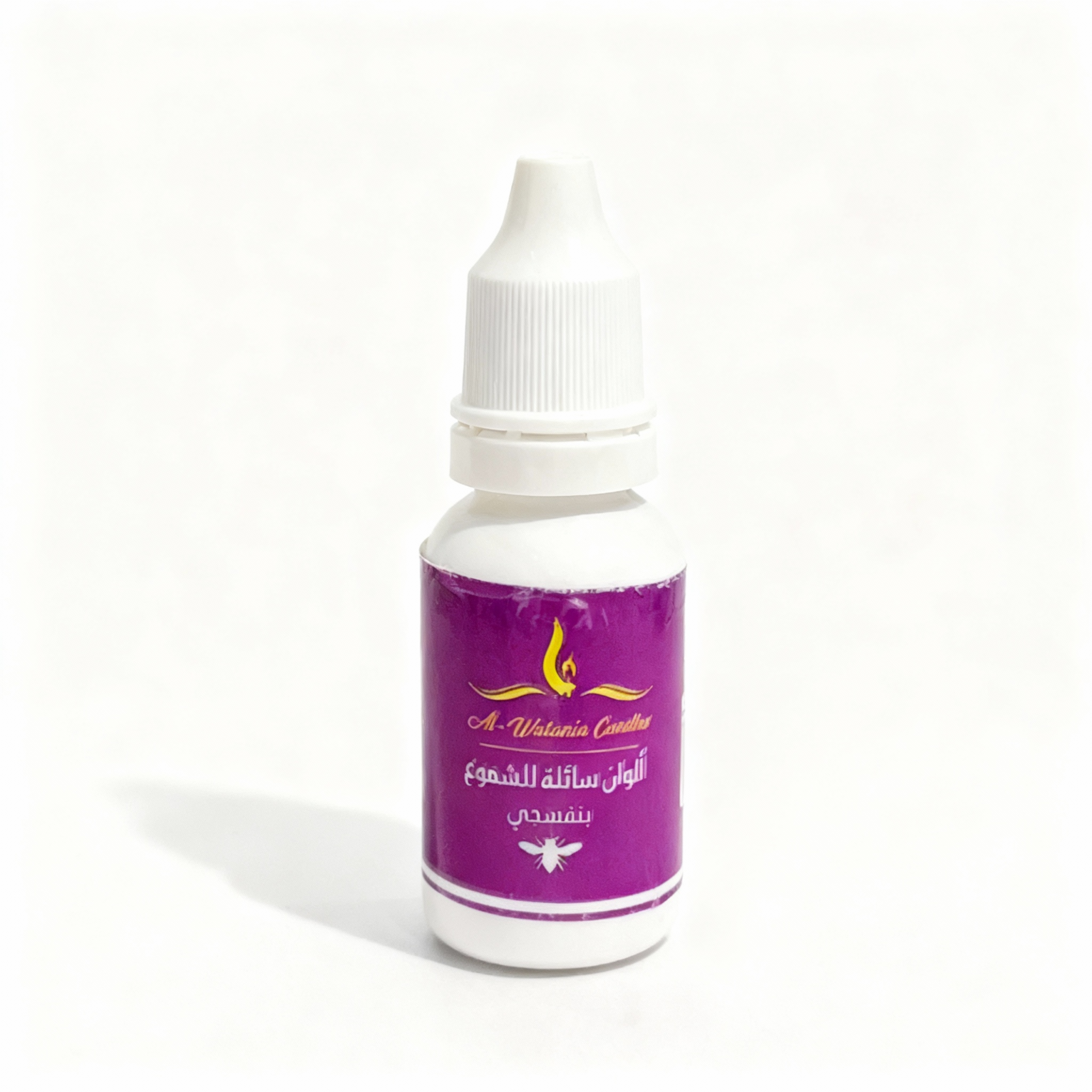 صبغة سائلة بنفسجية داكنة للشموع Dark Purple Liquid Candle Dye